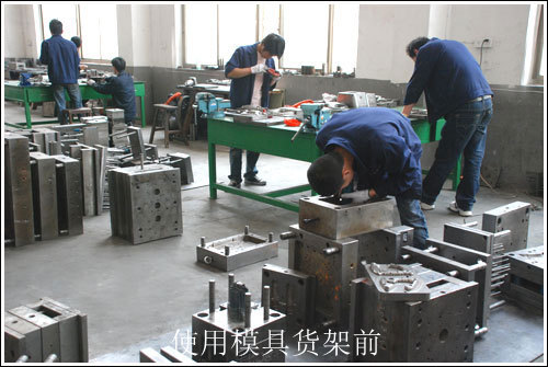 雙向模具貨架使用前 雙向模具貨架使用前