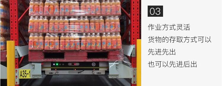 作業方式靈活 作業方式靈活