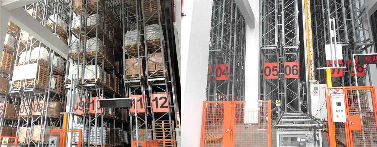 自動化立體庫 自動化立體庫