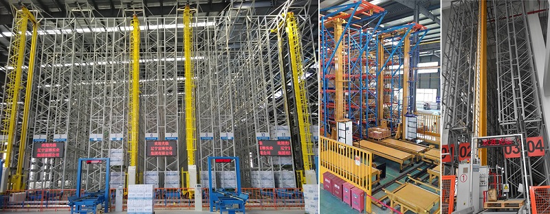 自動化立體庫 自動化立體庫